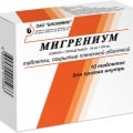 Реально работает!