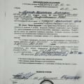 Отзыв о Компания "Этажи": Качества нет