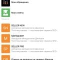 Школа, которая быстро научила всем алгоритмам работы