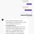 Не выплачивают выйгрыши!!!!