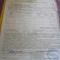 Отзыв о Доступный сервис: Поверка счетчика горячей воды