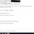 МТТ ОТЗЫВ (Межрегиональный Транзит Телеком)