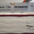 Отзыв о Матрасы Аскона: Аскона, матрас ортопедический 200*200, крутить бесполезно.