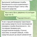 Отзыв о Daddy casino: Как вернуть деньги свои,полныйОбман