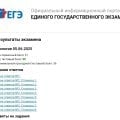Отзыв о NeoFamily: Подготовка 10000/10