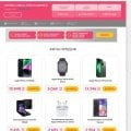 Отзыв о Paylate: Сервис достаточно функционален и понятен