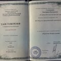 Не жди лучшего времени-оно уже настало!