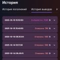 Отзыв о Daddy casino: Как вернуть деньги свои,полныйОбман