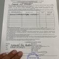 Отзыв о Доступный сервис: Отзыв о компании Доступный сервис