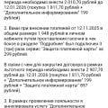 Хуже не бывает!