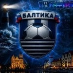 Александр Миканс