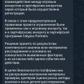 Отзыв о Calypso Casino (Калипсо Казино): Скам ! Не честный проект казино
